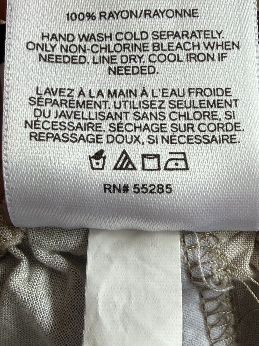 Express shorts - Picture 4 of 6